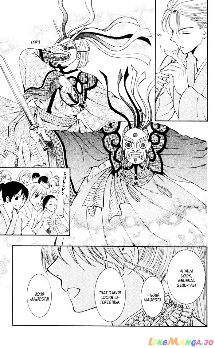 Yona of the Dawn Chapter 45 image 03_optimized
